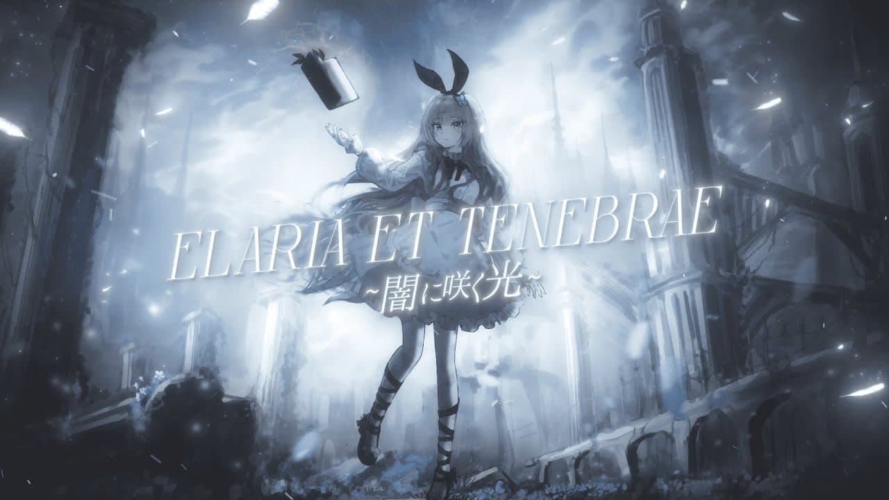 #ALICE1st Original Song: Elaria et Tenebrae